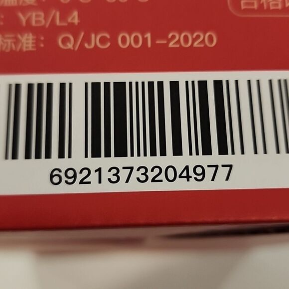 Fish Design Drinking Glasses, Stackable Drinking Glasses, Colored Beverage  - Picture 6 of 6